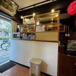 バインミー ウィン - 