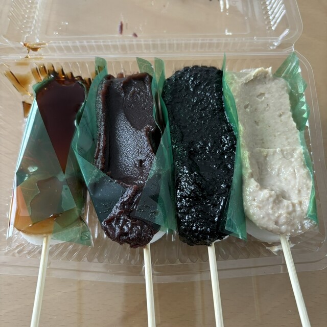 つつみ屋 八乙女店 - 八乙女（和菓子）の写真