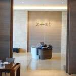 Conrad Seoul - 看板