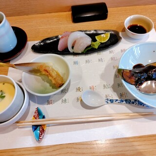 料理芸術 かりえん_0