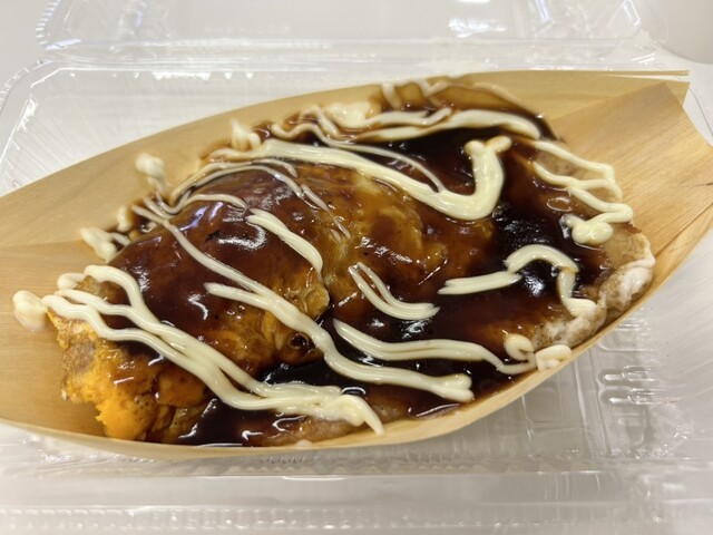 Aho Ya Jei A Settsu Tonda Ten photo 5