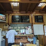 みちもり食堂 - 