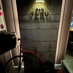 Bar TARU - 