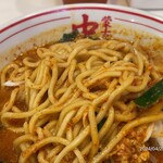 蒙古タンメン中本 - 