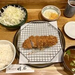 Tonkatsuakaishi - 特ひれかつ定食 2,800円