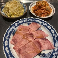 WAgyu 鬼く -  WAgyu 鬼く -