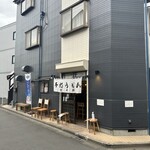 武蔵野 伝統の味 涼太郎 - 外観・所沢駅徒歩3分