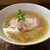 らあめん サンド - 料理写真:シャモロックと比内地鶏な塩ラーメン800円税込黄金に輝いてます！