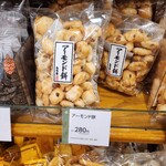 Mochi Kichi - 