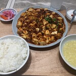 麻辣大学 川崎店 - 