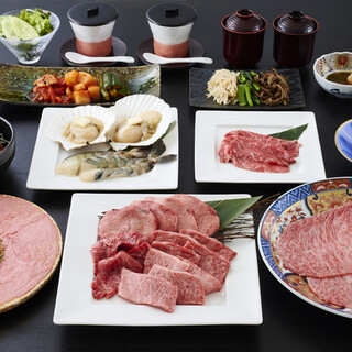Premium Yakiniku (Grilled meat) from carefully selected Wagyu beef