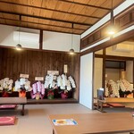 うなぎの鰻次郎 泉大津本店 - 