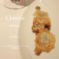 シノワ 渋谷店 - 