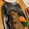 炭焼きレストランさわやか - 料理写真:げんこつハンバーグ(250gm)＋ライス大盛り