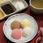 串かつ あーぼん - 