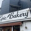 エピック ベーカリー