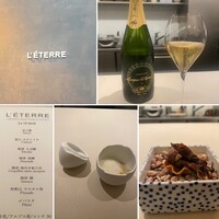 L'ETERRE - 