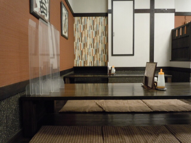 Jiraiya Ion Yagoto Ten photo 4