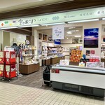 Komatsu - 店舗外観