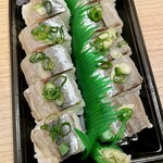 空の駅こまつ - 料理写真:いわし寿司