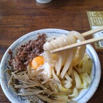 本格手打うどん 荻窪 - 