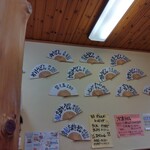 本格手打うどん 荻窪 - 