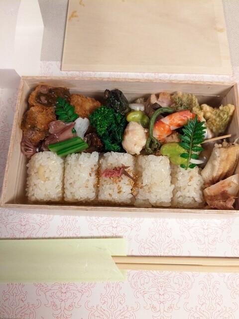 Kakinuma Sozai Ten photo 3