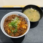 Matsuya - 富士山豆腐の本格麻婆めし並盛 ¥530-