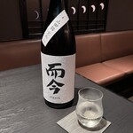 酒肴旬菜 一季 - 