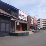 야키니쿠 킝구 이세하라점 - 