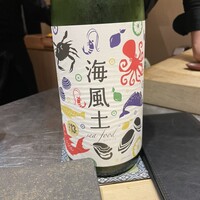 鮨 無垢/鮨 白銀 - 
