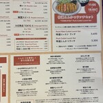 PRETTY PORK FACTORY & KATSUプリポー - 