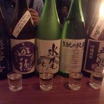 ムッシュ 貞虎 - 