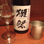 Shunsai Sumibiyaki Dassai - 獺祭 純米大吟醸50