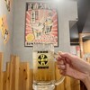 肉ト魚 大衆酒場 ひとめぼれ - ハイボール199円