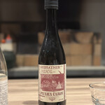 パルコ フィエラ - 