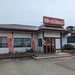 ラーメンショップ - 