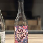 パルコ フィエラ - 