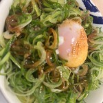 松屋 - 