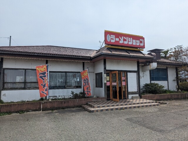 ラーメンショップ 矢本店 - 鹿妻（ラーメン）の写真
