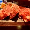 焼肉ここから 錦糸町本店