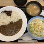 松屋 - 2020/08/27 創業ビーフカレー生野菜セット