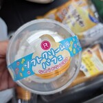 アウトレットスイーツ ロピア - 