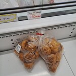 アウトレットスイーツ ロピア - 中身無しのシューの皮