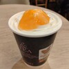 タリーズコーヒー ＆TEA グランフロント大阪南館店