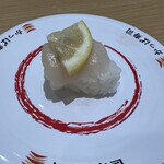 かっぱ寿司 別府店 - 