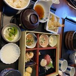 藍屋 - 