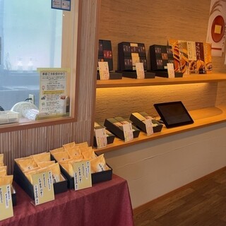 かりんとう 凛や_2