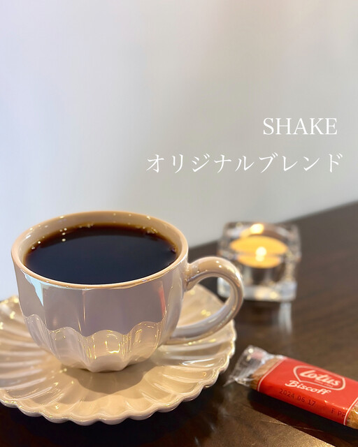 Cafe & Bar SHAKE