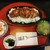 京らぎ - 料理写真:バター醤油ステーキライス